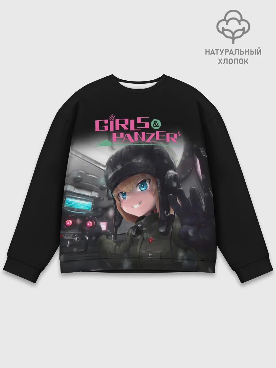 Мужской свитшот базовый / Девушки и танки | Girls und Panzer