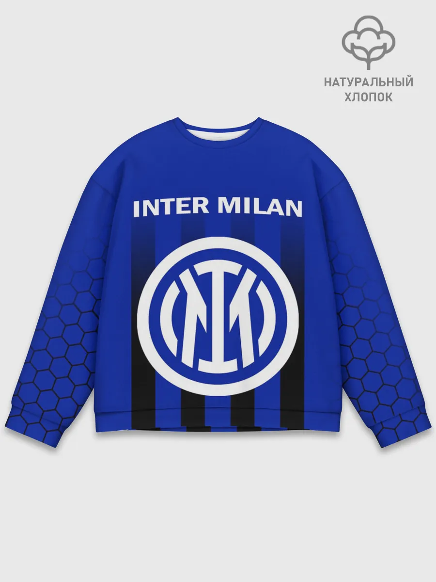 Мужской свитшот базовый / ИНТЕР МИЛАН / INTER MILAN
