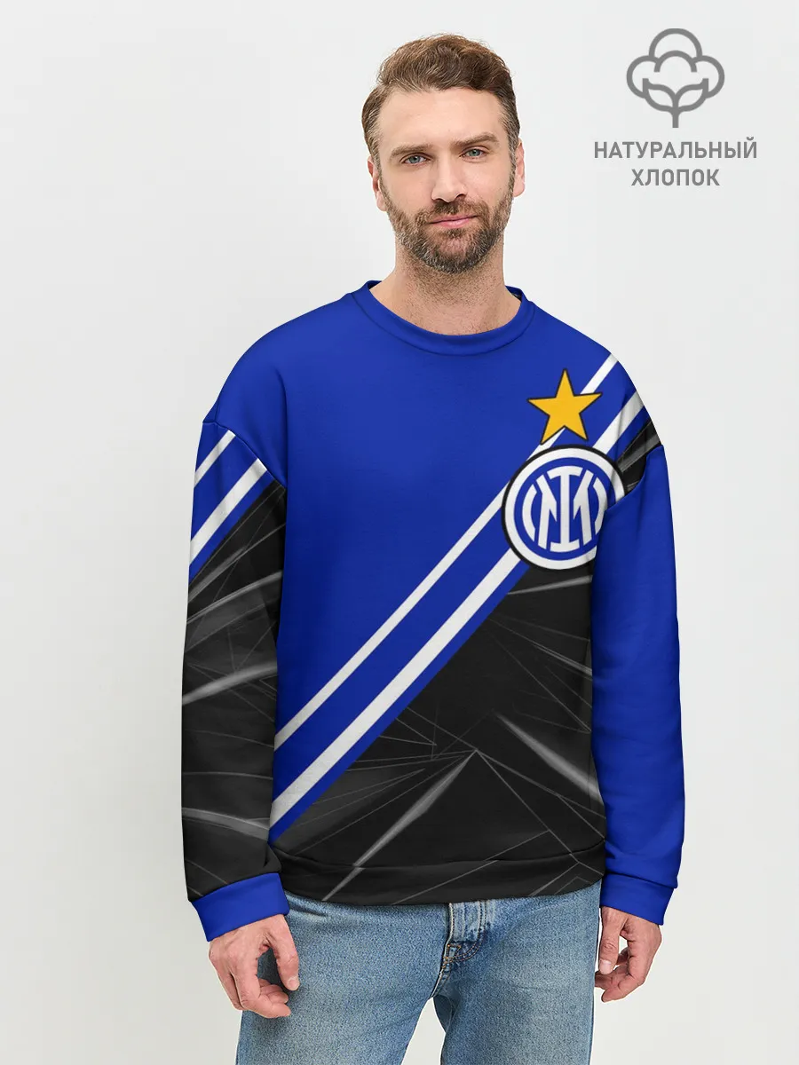 Мужской свитшот базовый / ИНТЕР МИЛАН / INTER MILAN