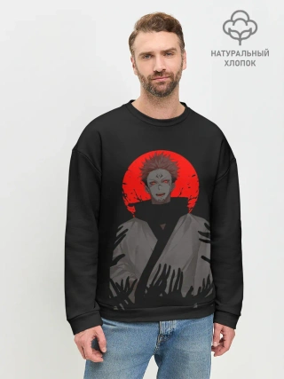 Мужской свитшот базовый / Sukuna Sunset