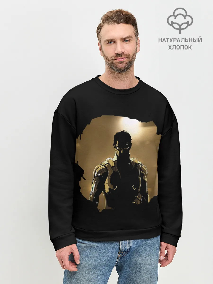 Мужской свитшот базовый / Взгляд Адама