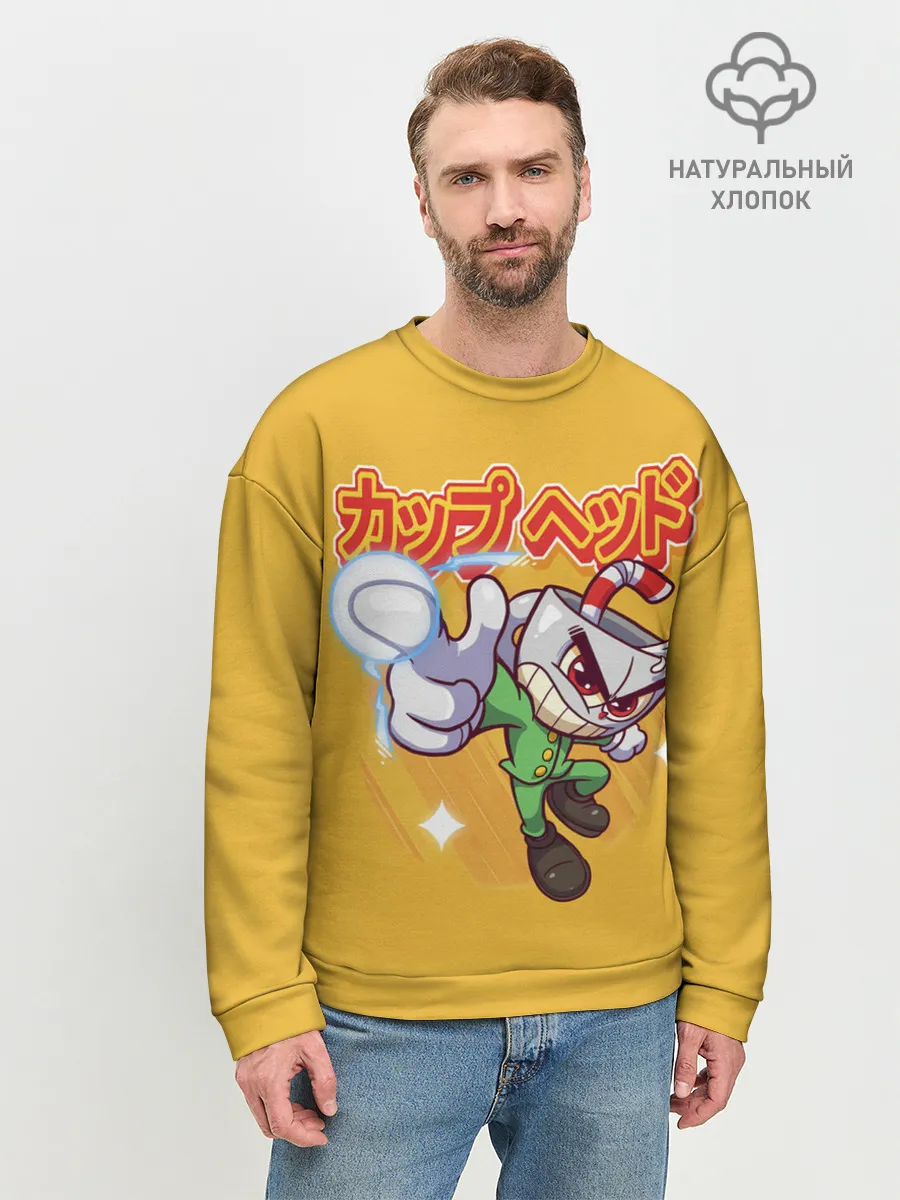 Мужской свитшот базовый / Anime Cup