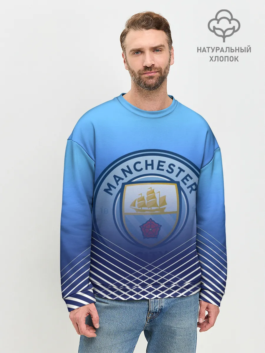 Мужской свитшот базовый / МАНЧЕСТЕР СИТИ / МАНЧЕСТЕР