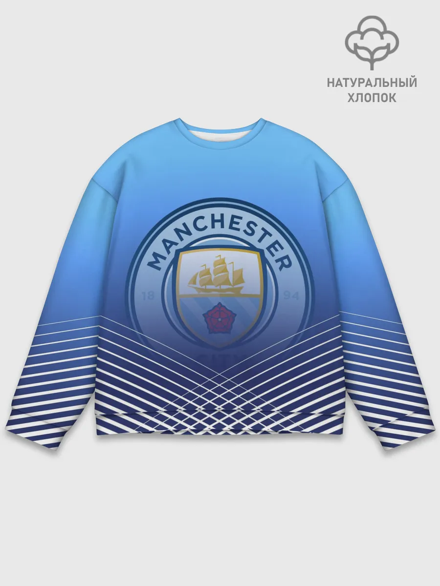 Мужской свитшот базовый / МАНЧЕСТЕР СИТИ / МАНЧЕСТЕР