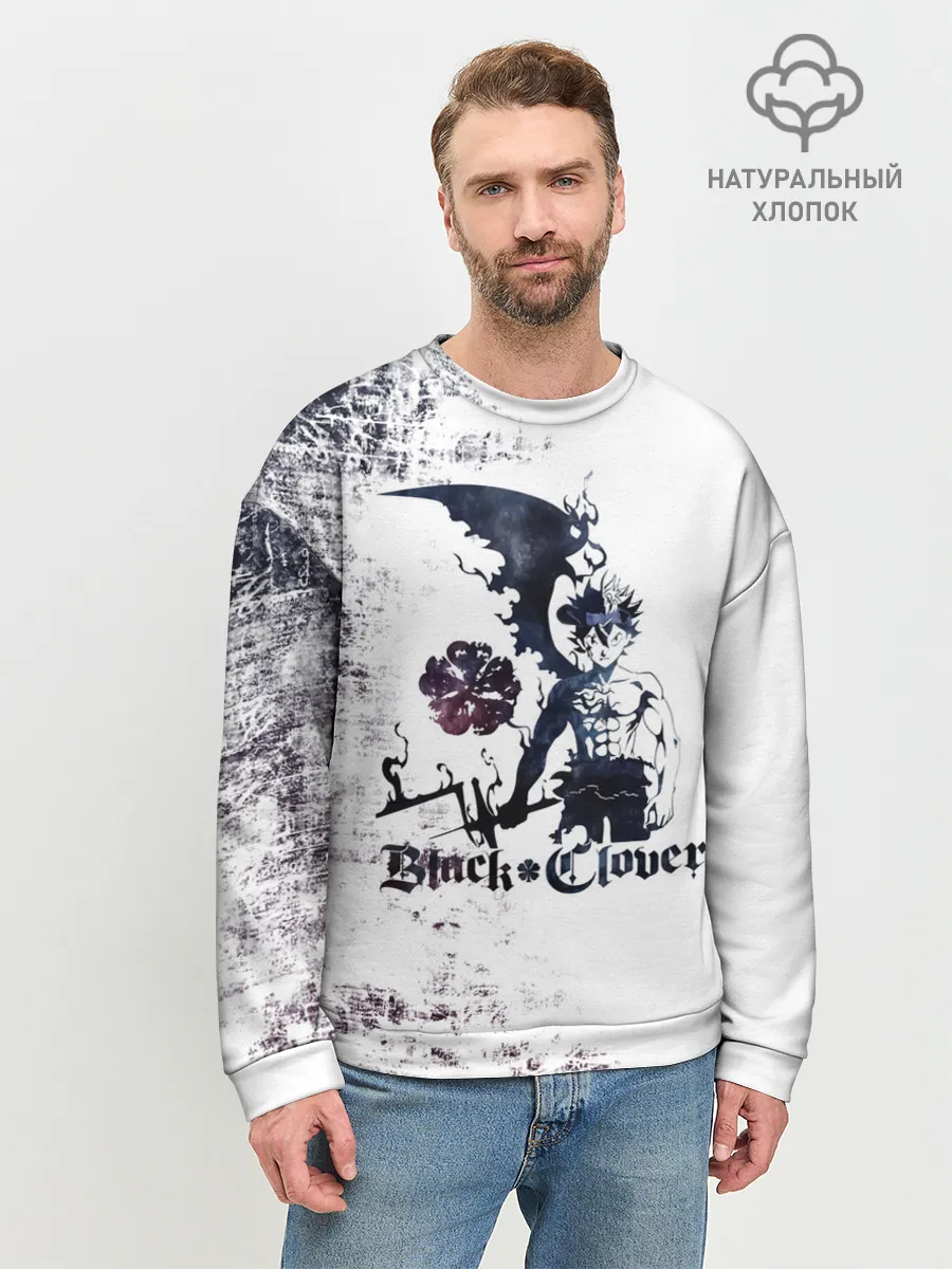 Мужской свитшот базовый / Чёрный демонический Аста Либе