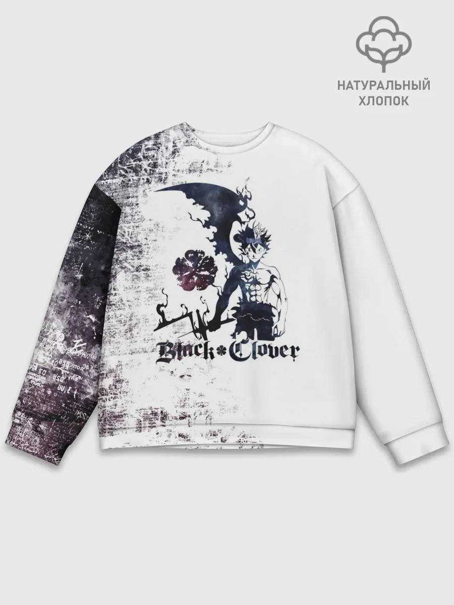 Мужской свитшот базовый / Чёрный демонический Аста Либе