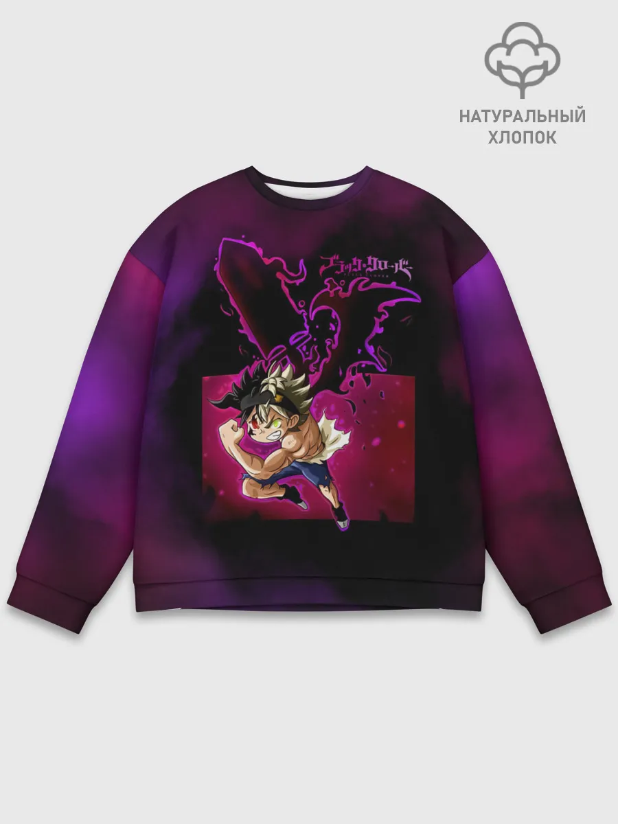 Мужской свитшот базовый / Злой мускулистый Аста