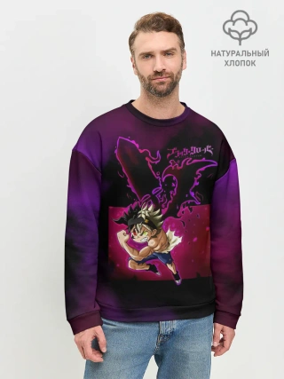 Мужской свитшот базовый / Злой мускулистый Аста