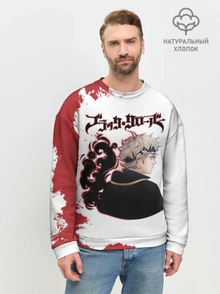 Мужской свитшот базовый / Аста Чёрный клевер красный дым
