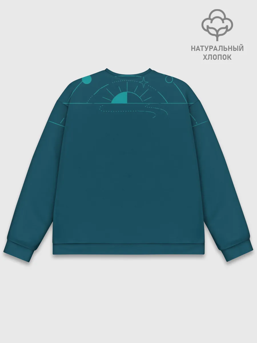 Мужской свитшот базовый / КОСМИЧЕСКИЙ ПЕЙЗАЖ. ЗЕМЛЯ