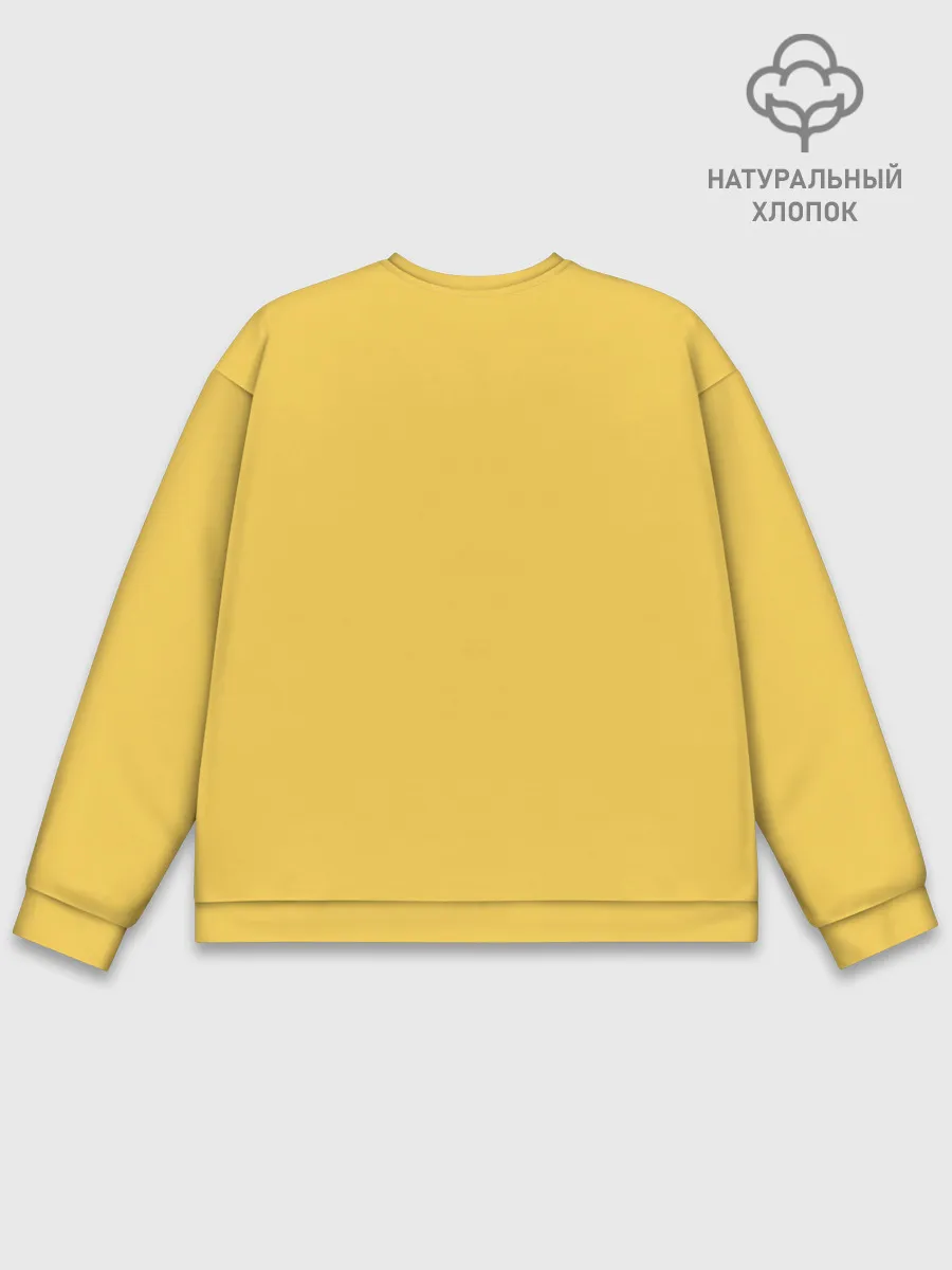 Мужской свитшот базовый / Loading Cup