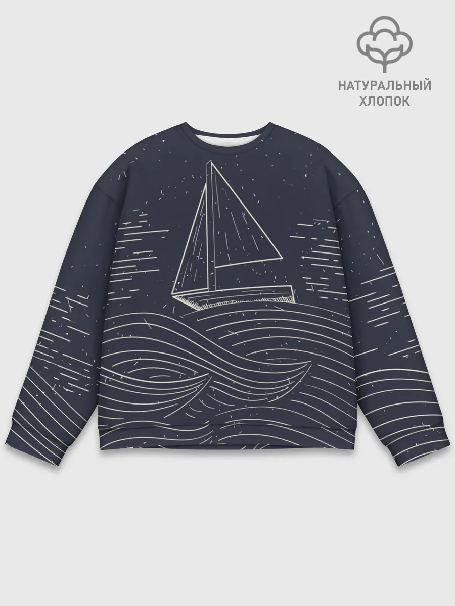 Мужской свитшот базовый / Одинокий корабль в море