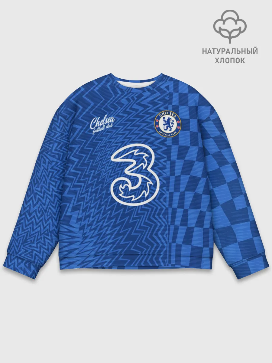 Мужской свитшот базовый / НГоло Канте Челси 2021/2022