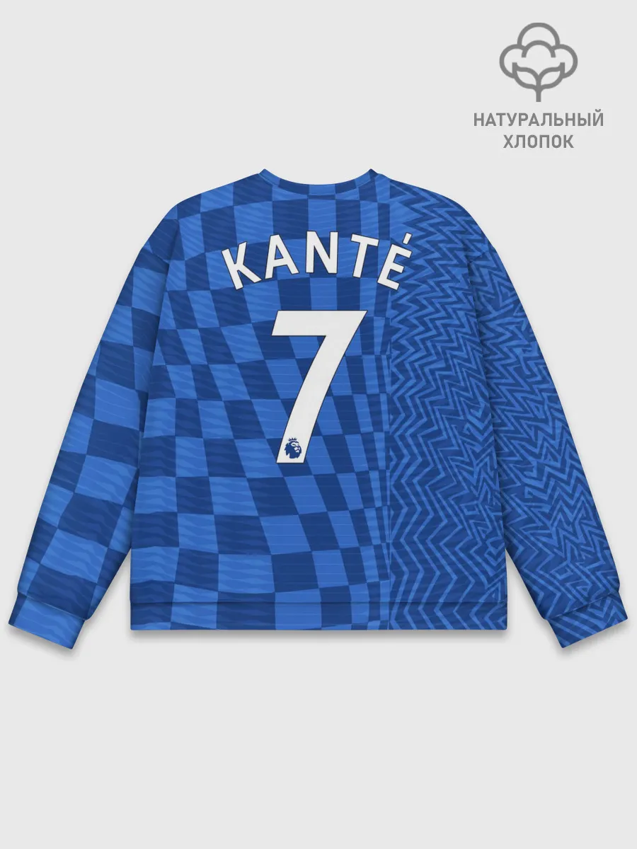 Мужской свитшот базовый / НГоло Канте Челси 2021/2022