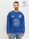 Мужской свитшот базовый / НГоло Канте Челси 2021/2022