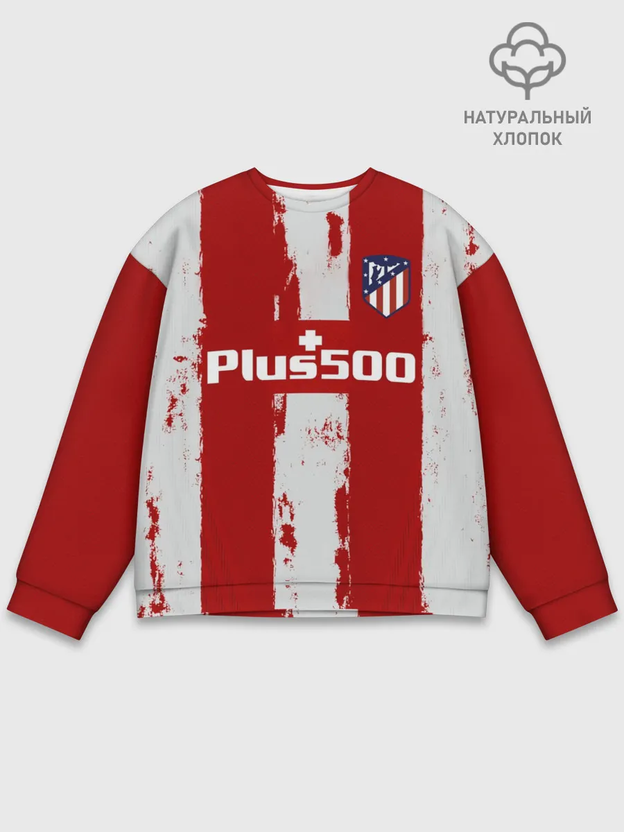 Мужской свитшот базовый / Суарес Атлетико форма 2021/22