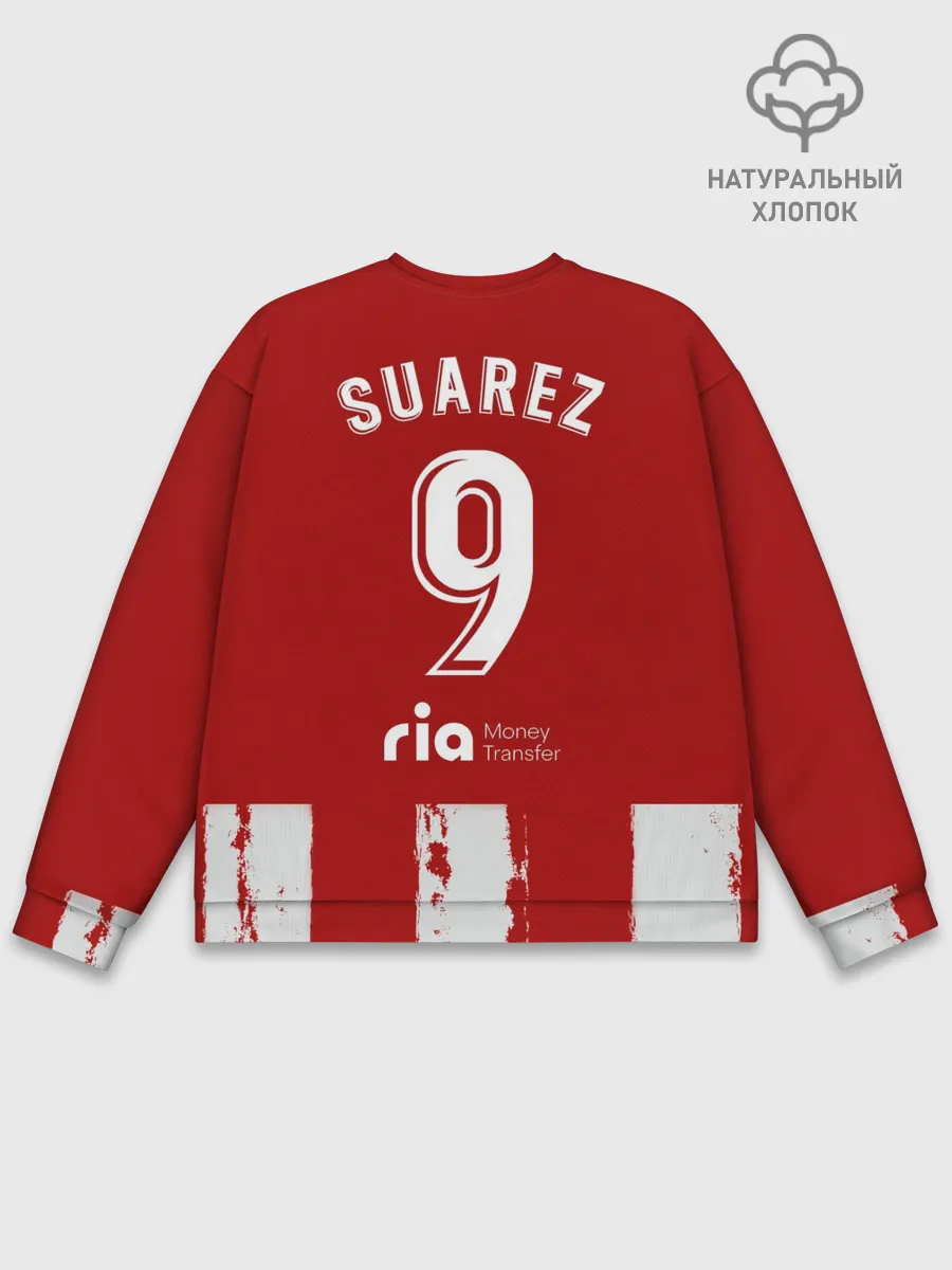 Мужской свитшот базовый / Суарес Атлетико форма 2021/22
