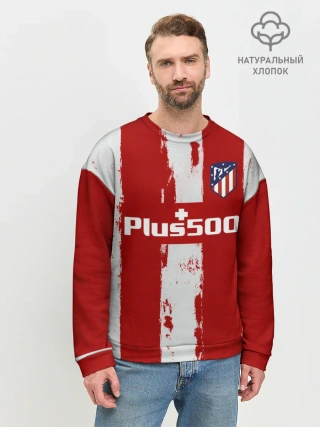 Мужской свитшот базовый / Суарес Атлетико форма 2021/22