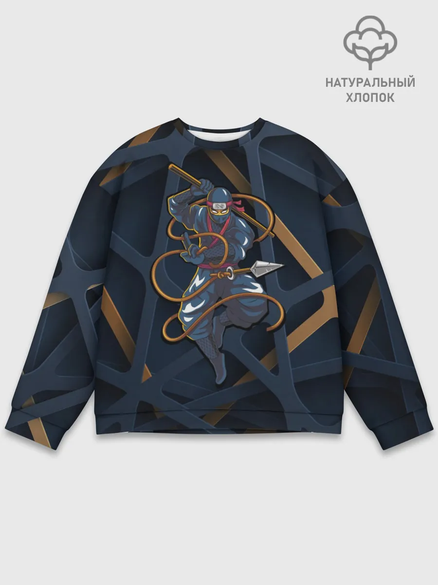Мужской свитшот базовый / Ниндзя