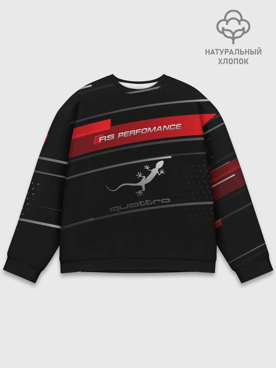 Мужской свитшот базовый / RS PERFOMANCE | QUATTRO