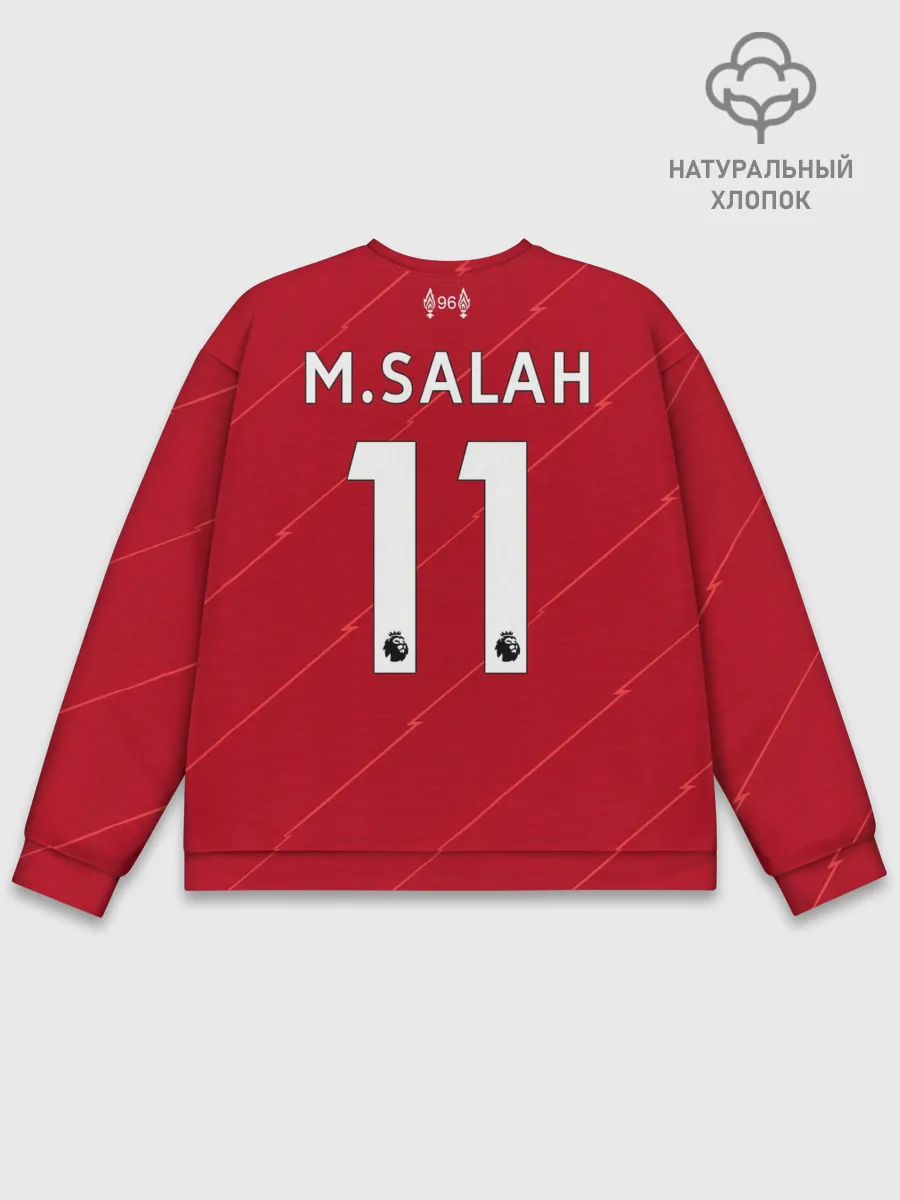 Мужской свитшот базовый / Салах Ливерпуль форма 2021/22