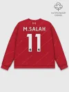 Мужской свитшот базовый / Салах Ливерпуль форма 2021/22