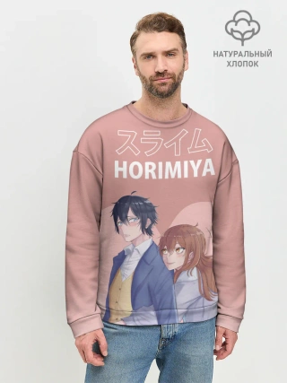 Мужской свитшот базовый / Хоримия