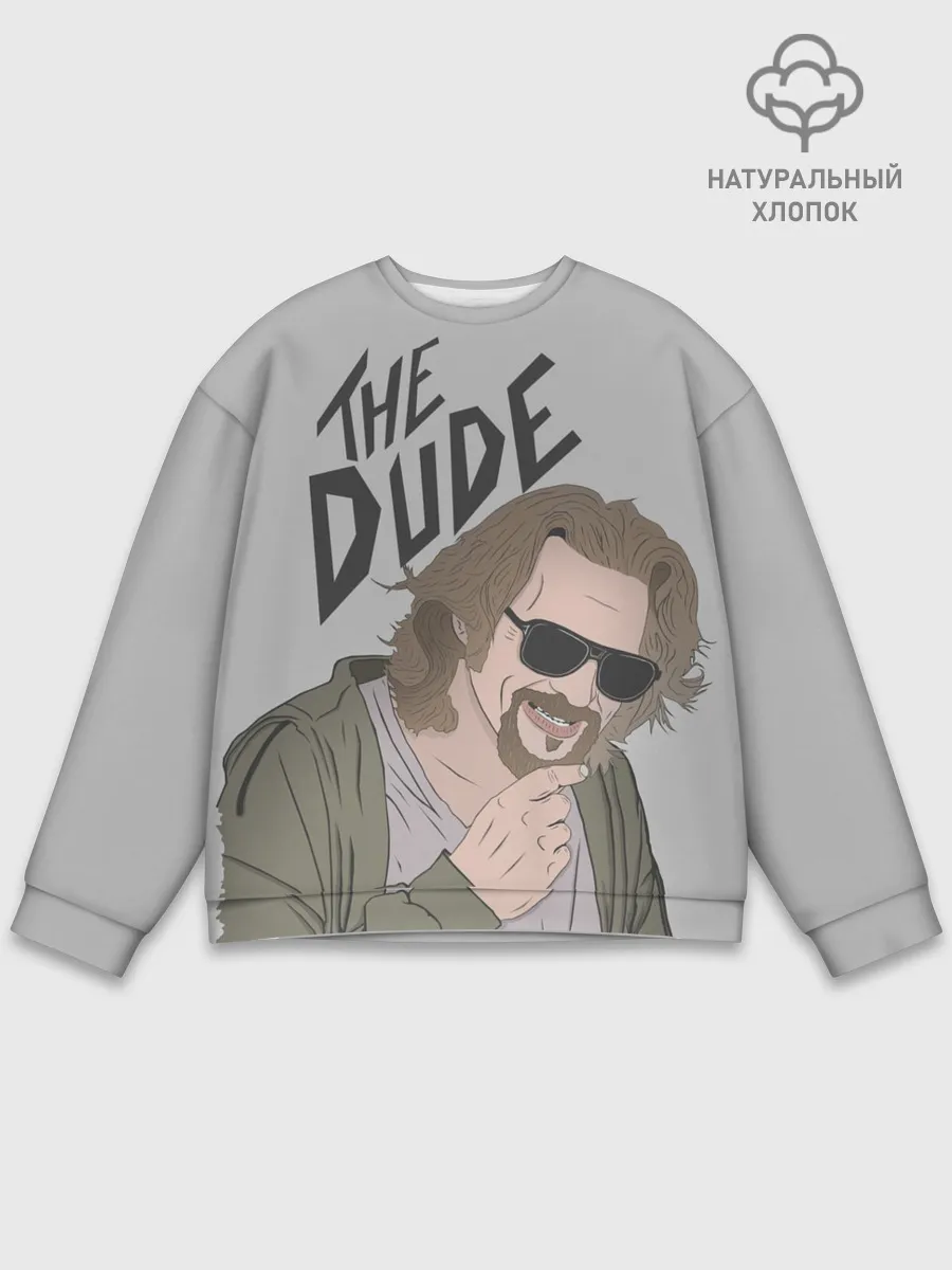 Мужской свитшот базовый / The Dude
