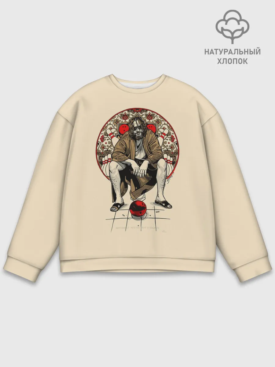 Мужской свитшот базовый / Dude, rug, bowling