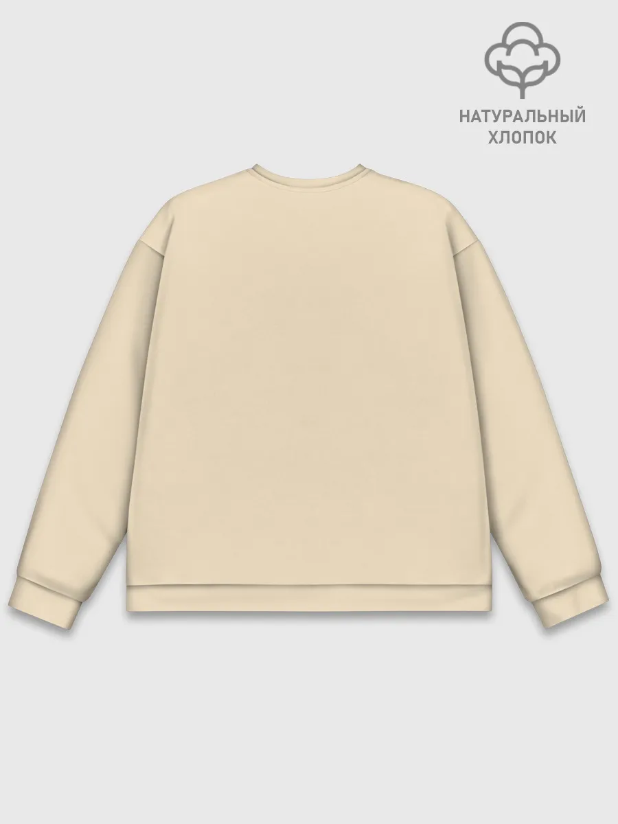 Мужской свитшот базовый / Dude, rug, bowling