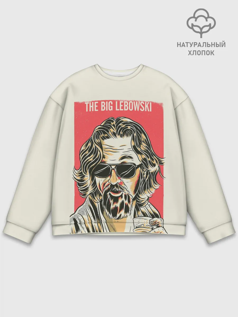 Мужской свитшот базовый / The Big Lebowski Dude