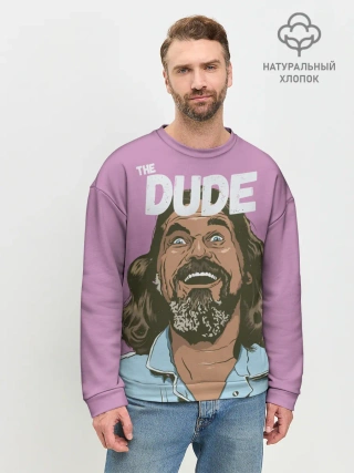 Мужской свитшот базовый / 2939981