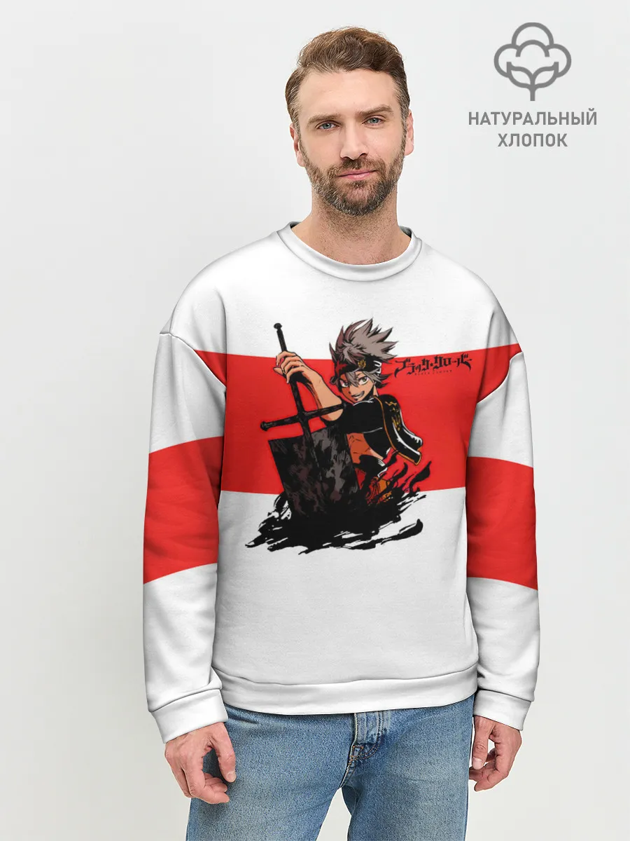 Мужской свитшот базовый / Чёрный клевер Аста красная полоса