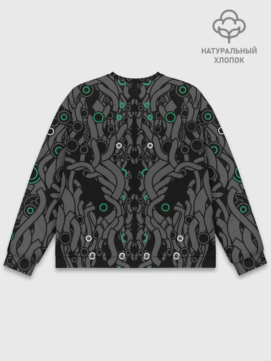 Мужской свитшот базовый / круги во тьме