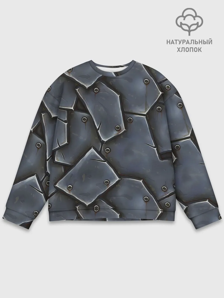 Мужской свитшот базовый / ЖЕЛЕЗНЫЕ ПЛИТЫ / БРОНЯ