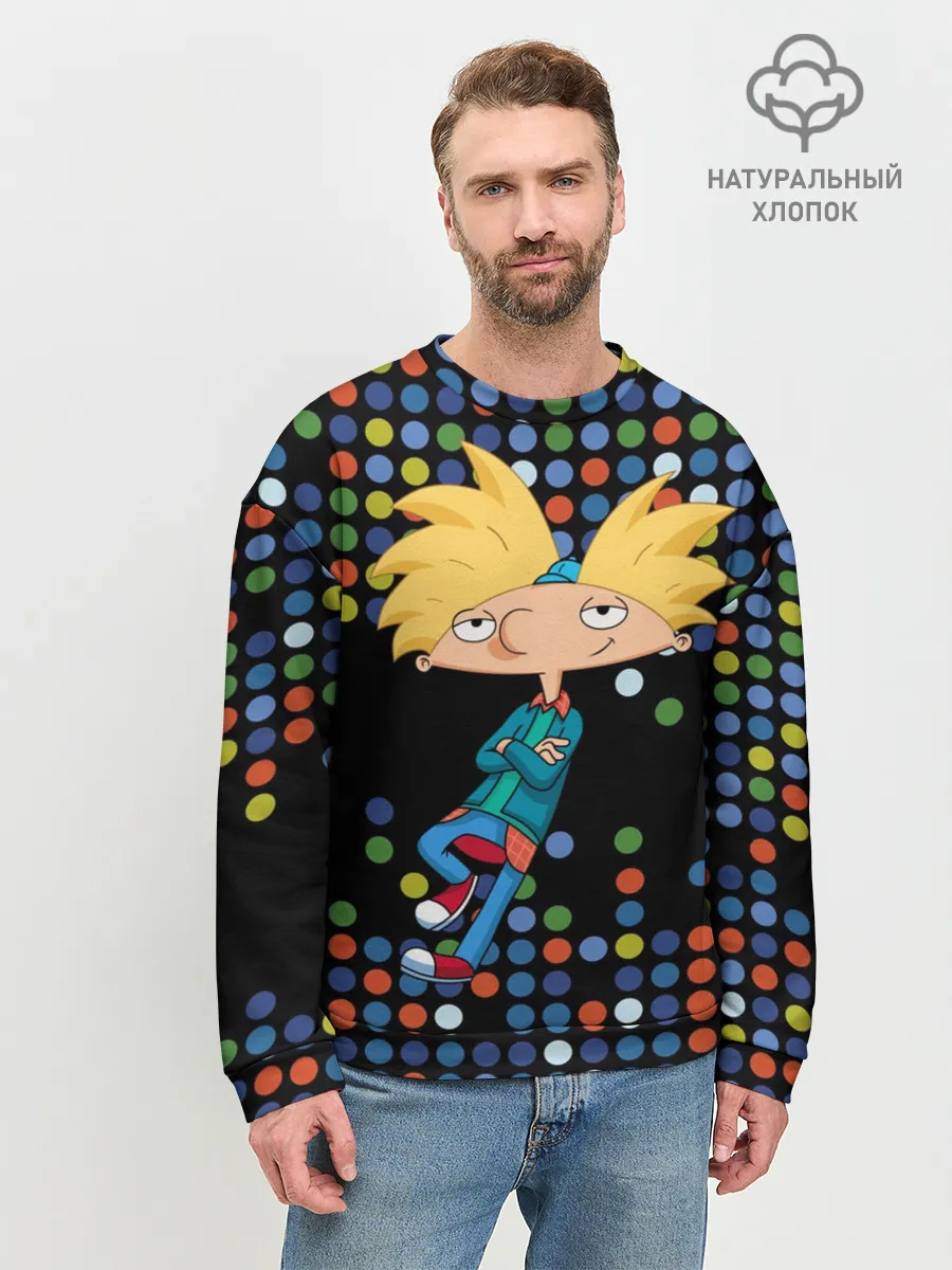 Мужской свитшот базовый / Хей, Арнольд!