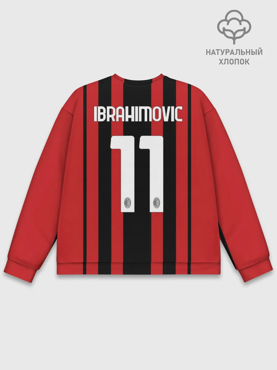 Мужской свитшот базовый / Ибрагимович Милан 2021/2022