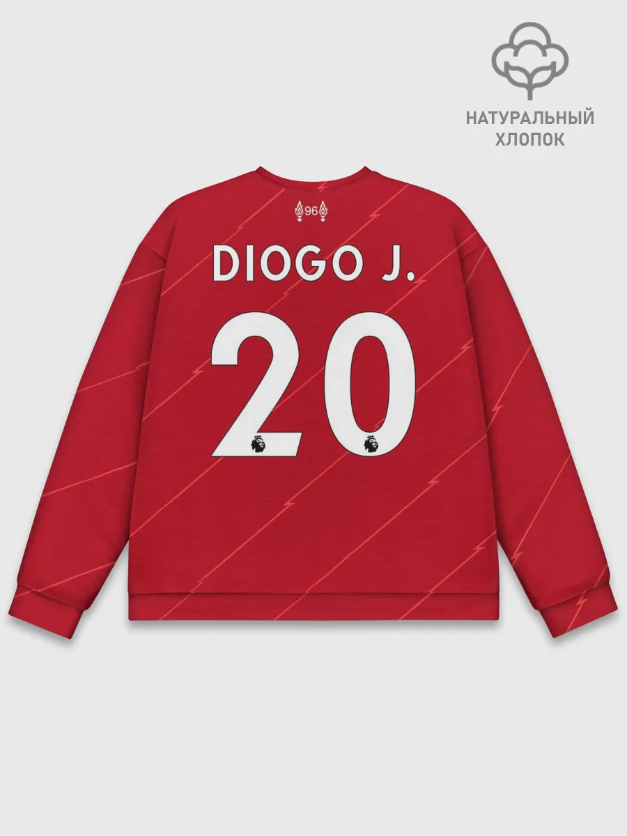 Мужской свитшот базовый / Жота Ливерпуль форма 2021/2022