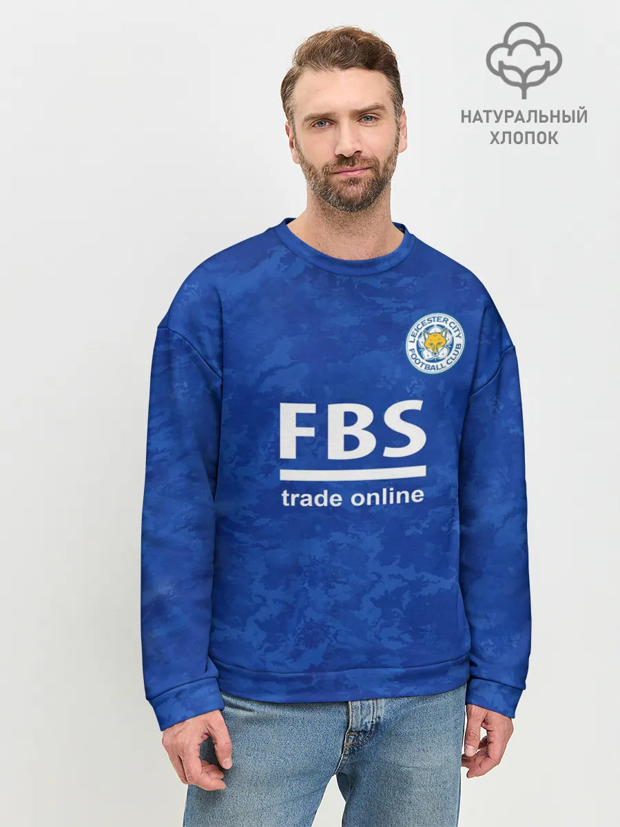 Мужской свитшот базовый / Варди Лестер форма 2021/2022