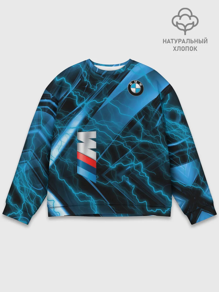 Мужской свитшот базовый / BMW