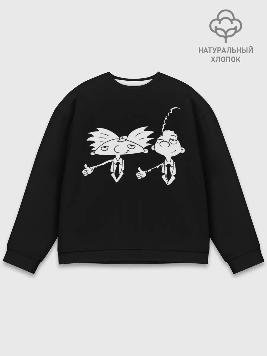 Мужской свитшот базовый / Эй, Арнольд