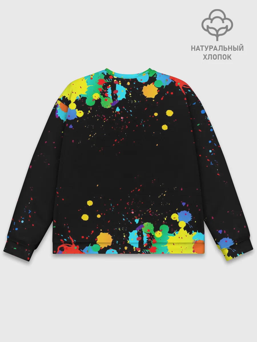 Мужской свитшот базовый / Эй, Арнольд! / Hey, Arnold