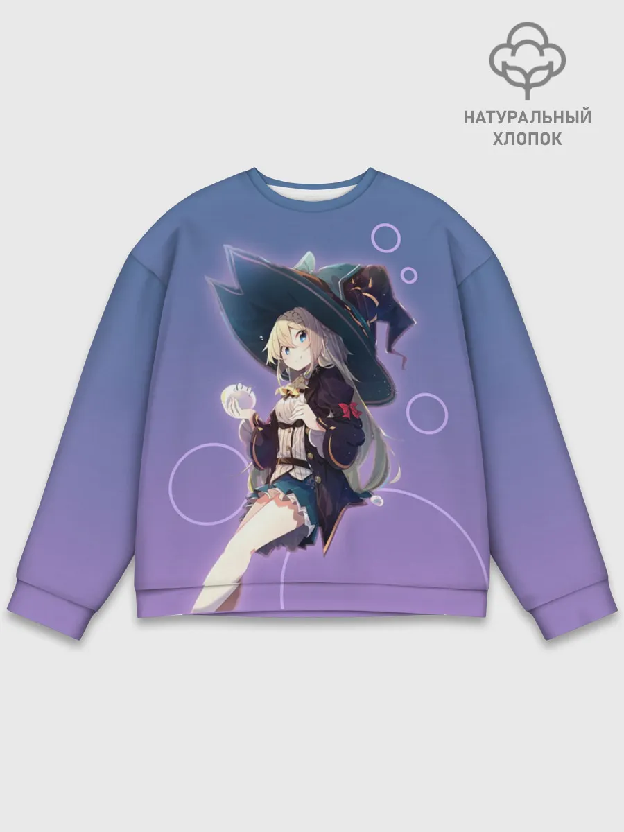 Мужской свитшот базовый / Убивая слизней 300