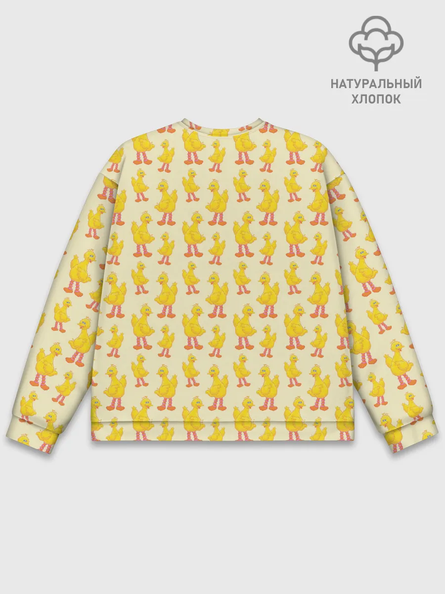 Мужской свитшот базовый / Маленькие УтЯта