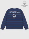 Мужской свитшот базовый / Бензема