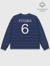 Мужской свитшот базовый / Погба футболист Франция