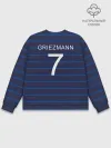 Мужской свитшот базовый / Гризман футболист Франция