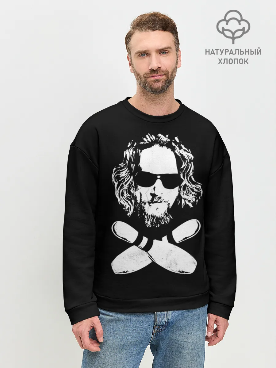 Мужской свитшот базовый / Большой Лебовски