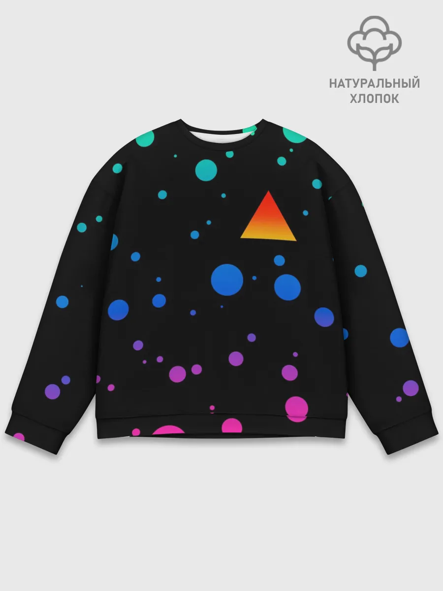 Мужской свитшот базовый / геометрия