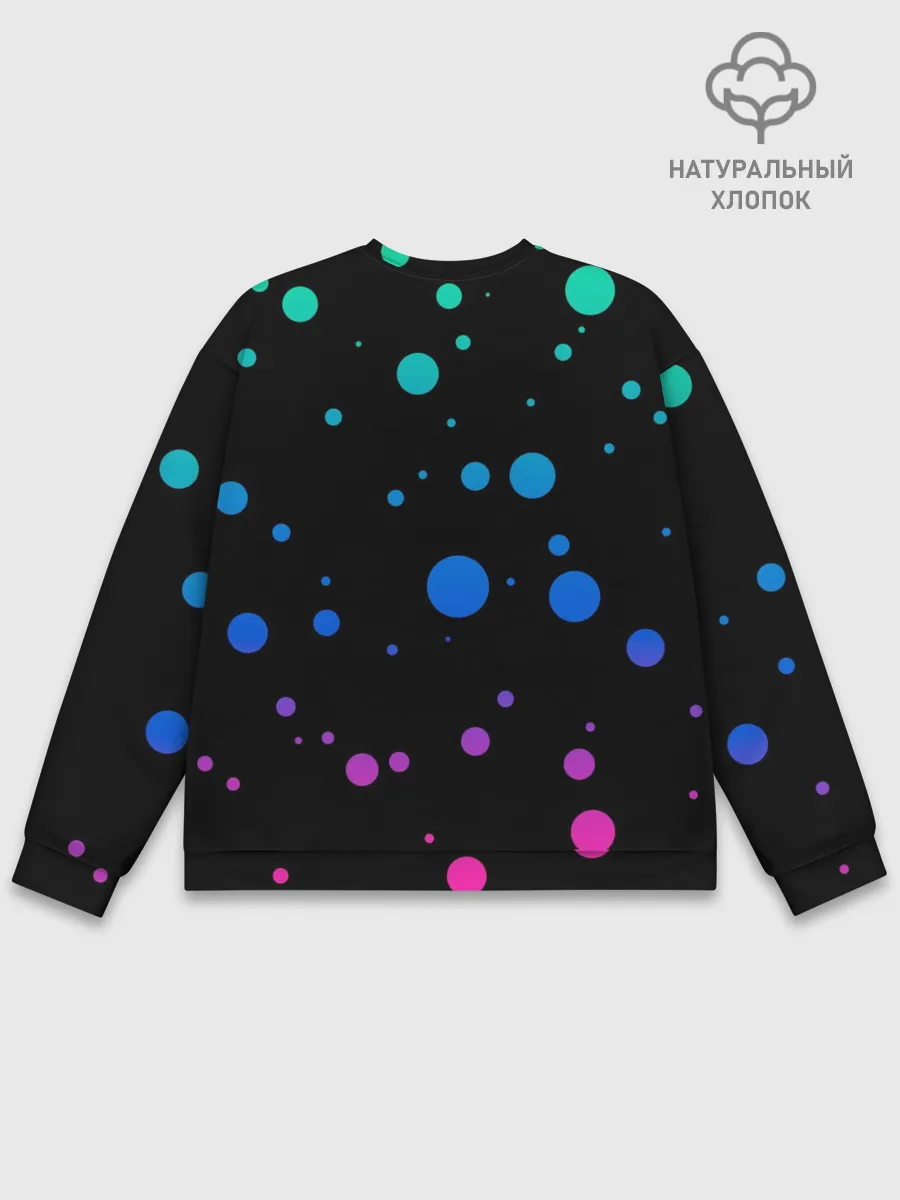 Мужской свитшот базовый / геометрия